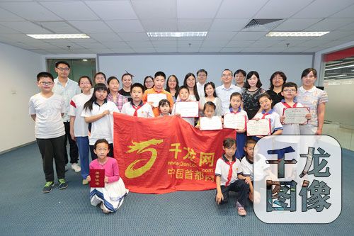 edu_lsj20160603-009JPG