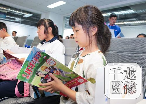 edu_lsj20160603-010JPG