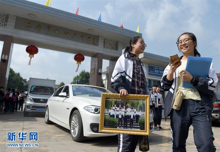 （教育）（2）迎接高考 惜别校园