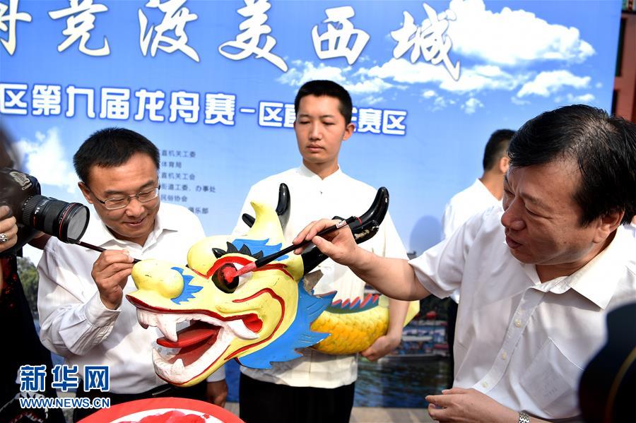 （体育）（2）什刹海龙舟竞渡迎端午