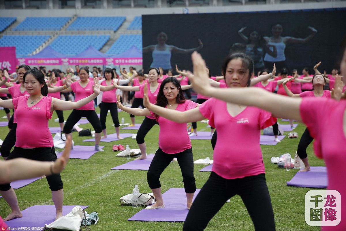 913名孕妈妈集体挑战瑜伽破吉尼斯世界纪录(4)-千龙网·中国首都网