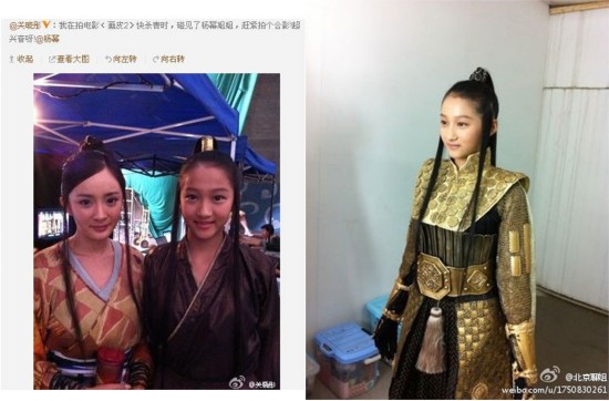 关晓彤晒高中最后一课照片 北电艺考专业第一