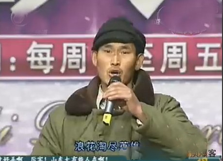 “大衣哥”朱之文