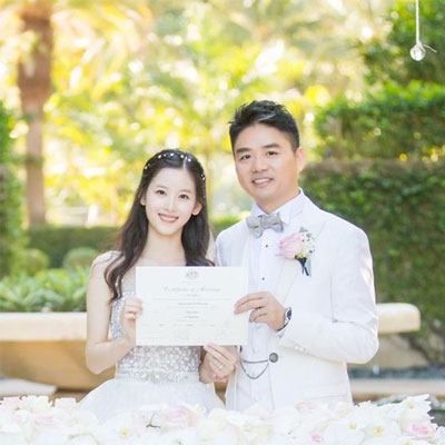 奶茶妹妹结婚照