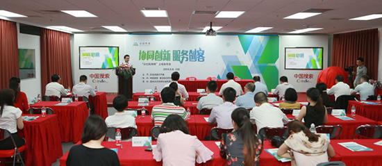 Cgqg2ldVQfmAdZMRAAKP1cOrhEo537