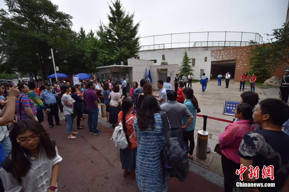 2016全国高考大幕拉开 北京考生陆续入场