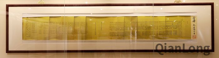 edu_lsj20160607-027aJPG
