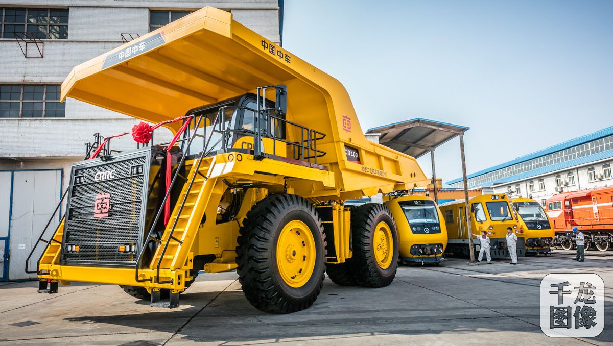 百年北京二七厂造出百吨级巨无霸矿车-千龙