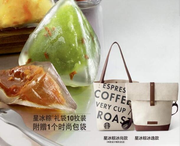 QQ截图20160608090730