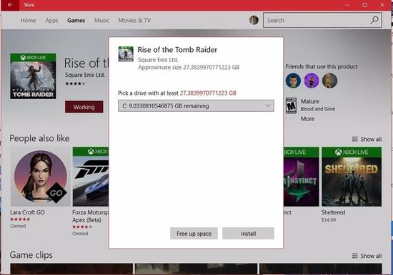 Windows 10应用商店开放自定义下载位置 