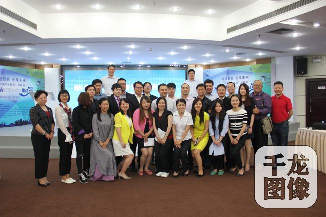 台湾青年研习营赴中关村街道参观交流-千龙网