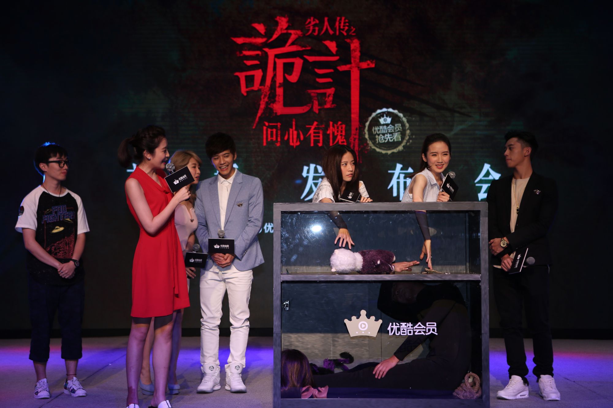 非凡网剧什么时候播 1465358398727.jpg