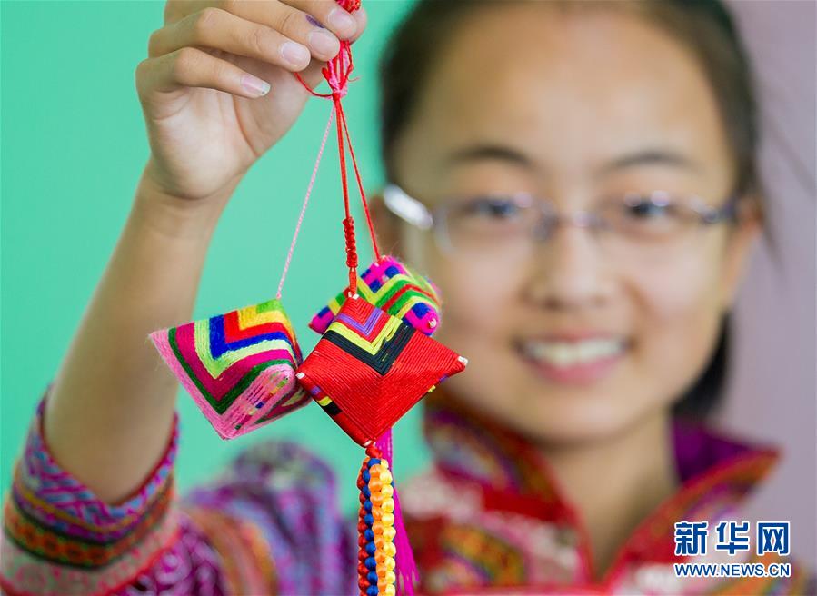 #（社会）（3）“五彩粽子”迎端午