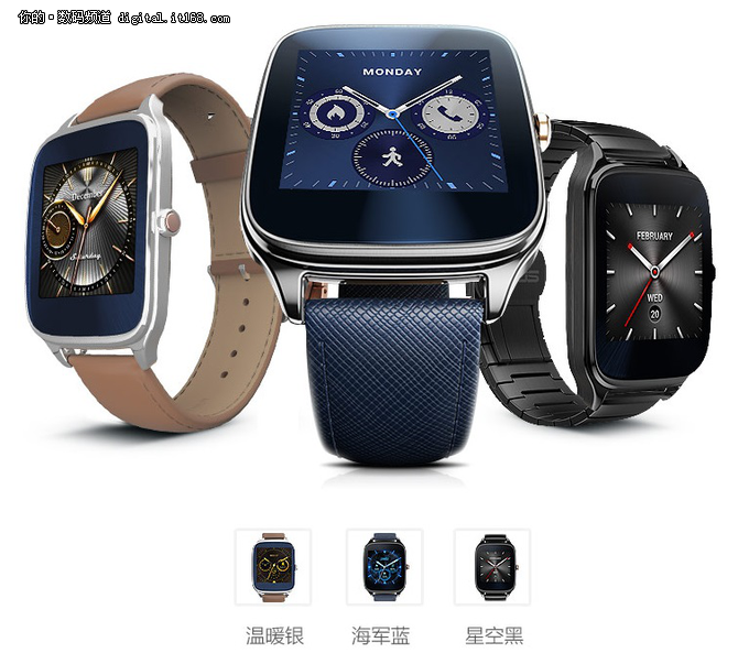 1999元起！华硕ZenWatch 2京东火爆开售