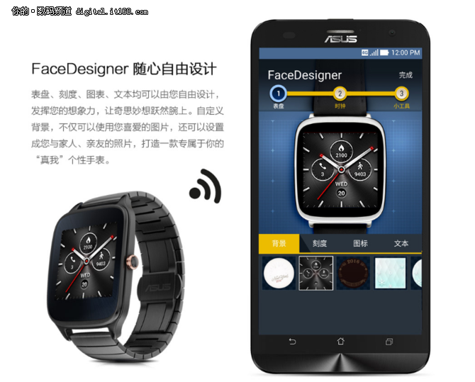 1999元起！华硕ZenWatch 2京东火爆开售