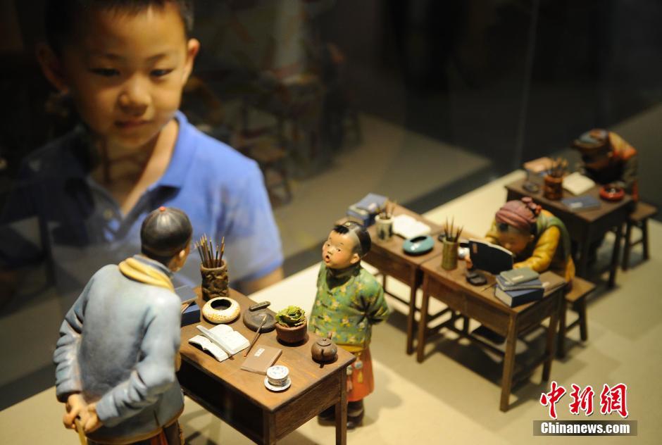 京津冀非物质文化遗产联展天津举行