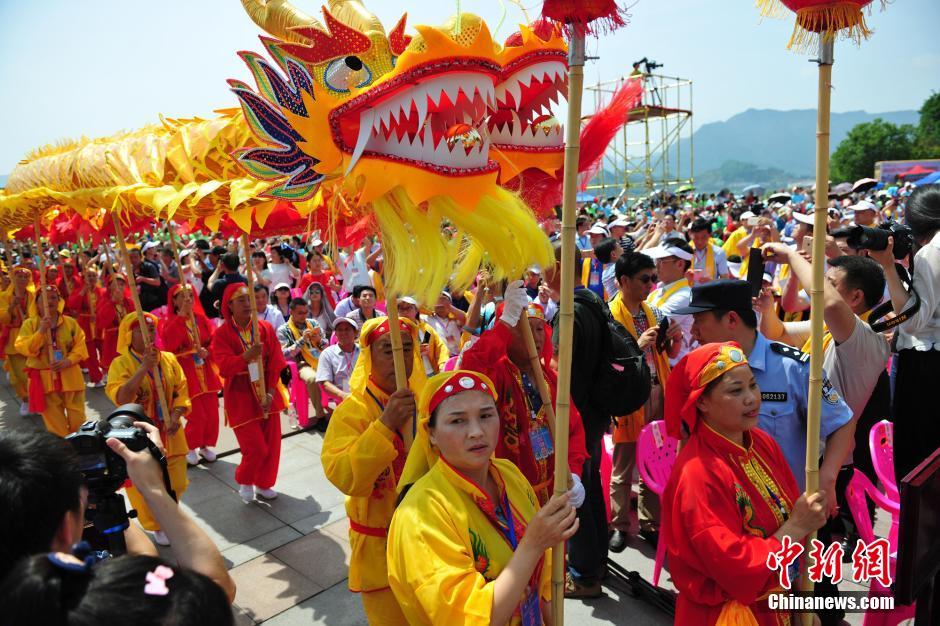 屈原故里端午文化节开幕 海峡两岸共祭屈原