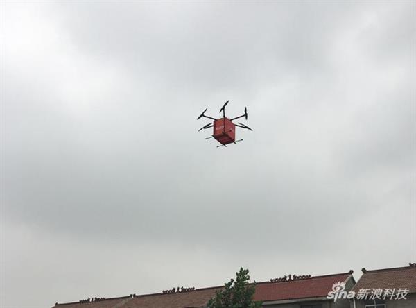 京东用无人机送出首个订单：可自动返航