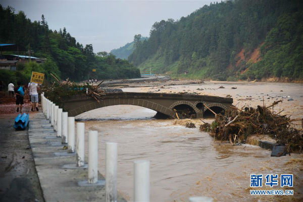 （锐视角）（2）新一轮降雨袭击贵州致3人失踪