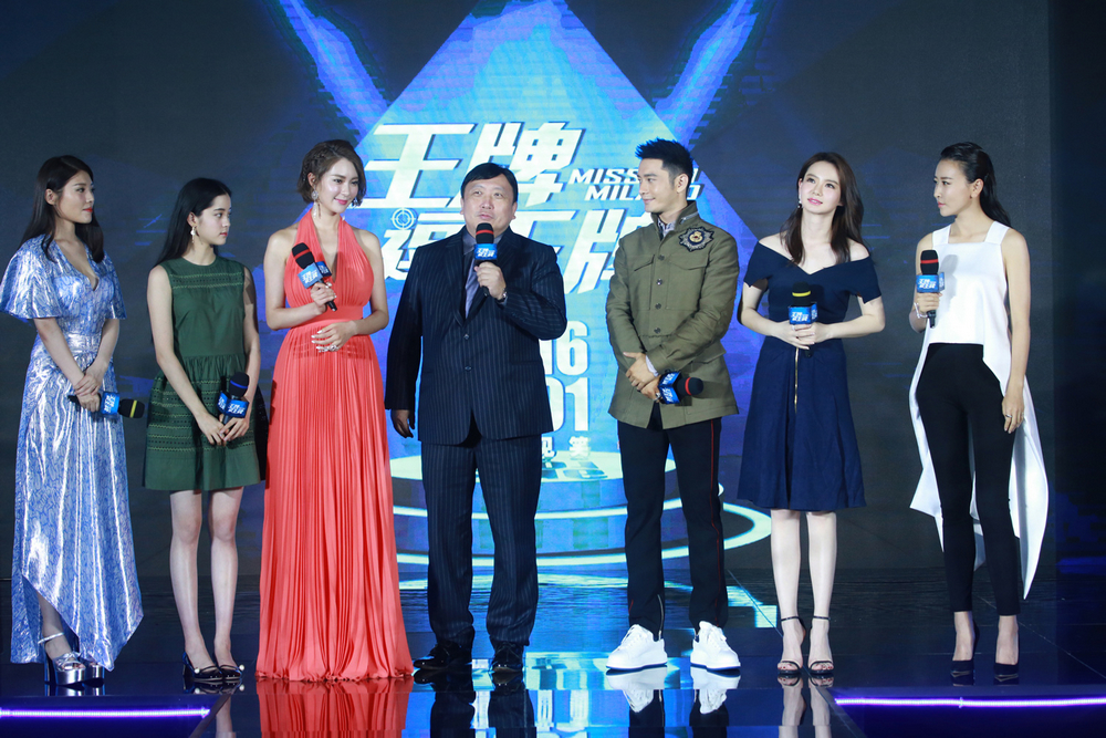 gaoqian20160416293