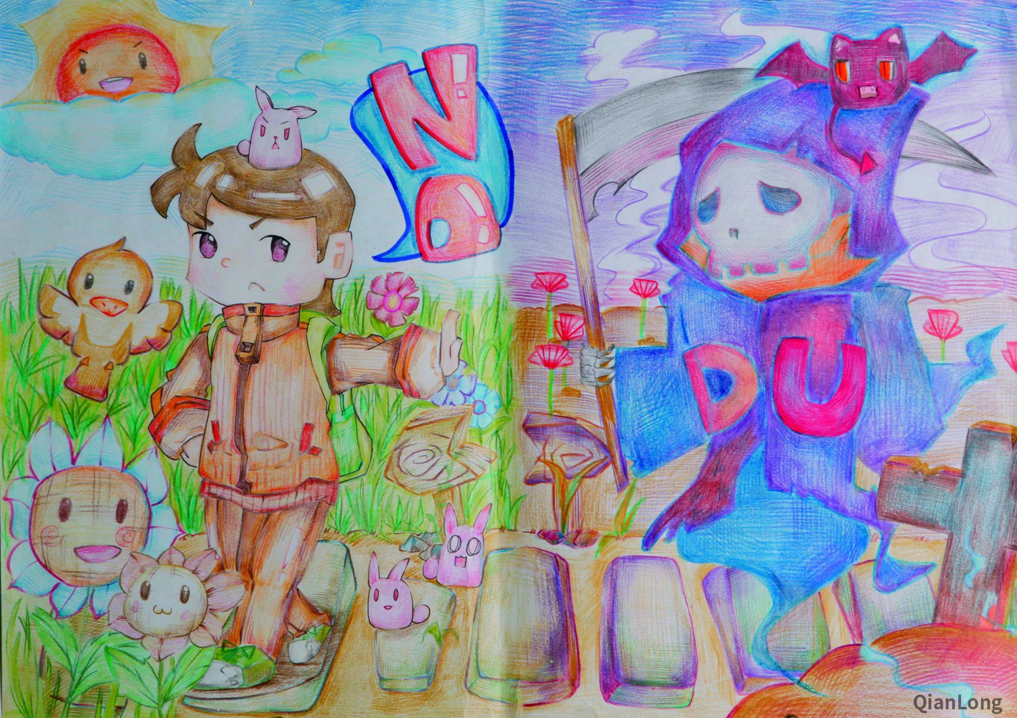 幸维榕    对毒品说“NO”