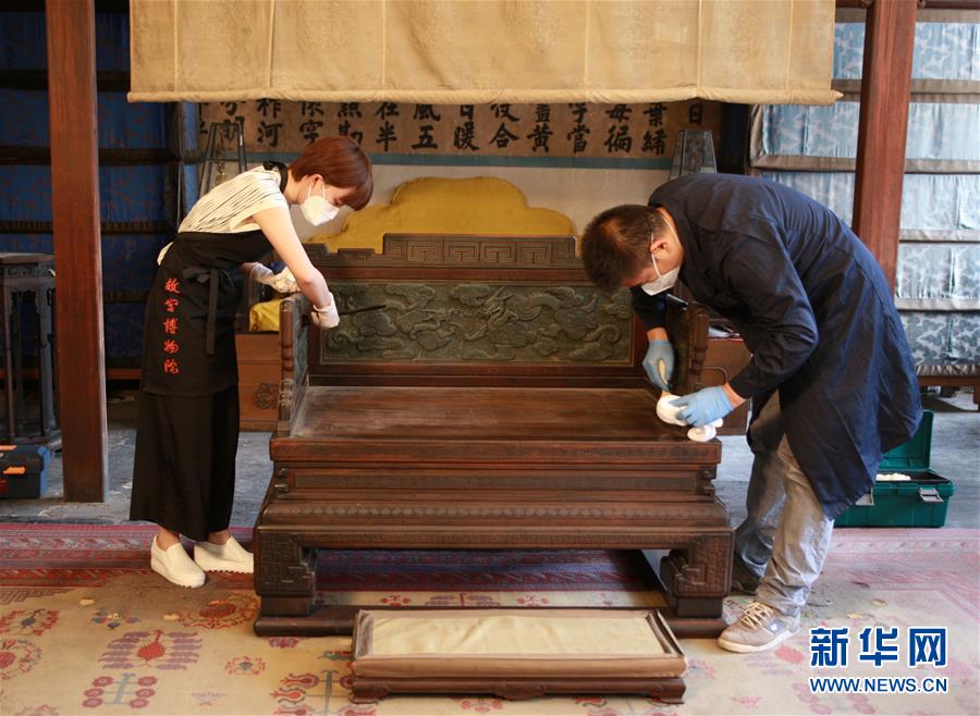（文化）（4）文化遗产日：走进故宫博物院