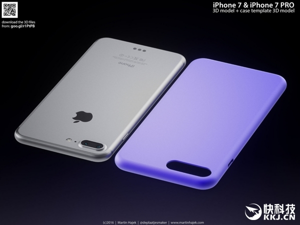 喜欢吗？iPhone 7全新配色首曝！竟然长这样