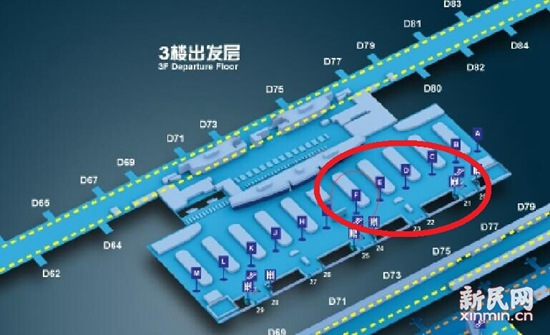 浦东机场T2出发层突发警情有响声烟雾（图）