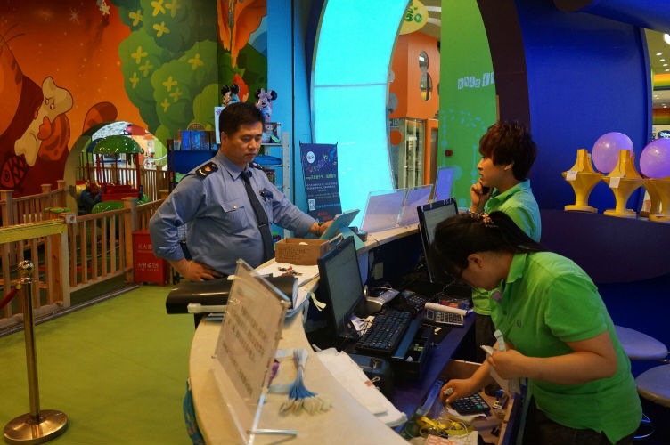 海淀分局四季青工商所六一前检查儿童用品-千