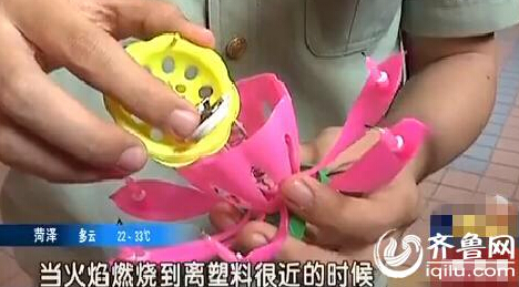音乐蜡烛突然爆炸 6岁女童角结膜眼睑皮肤被烫伤(图)