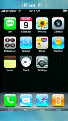 iOS系统进化之路回顾，坐等iOS 10