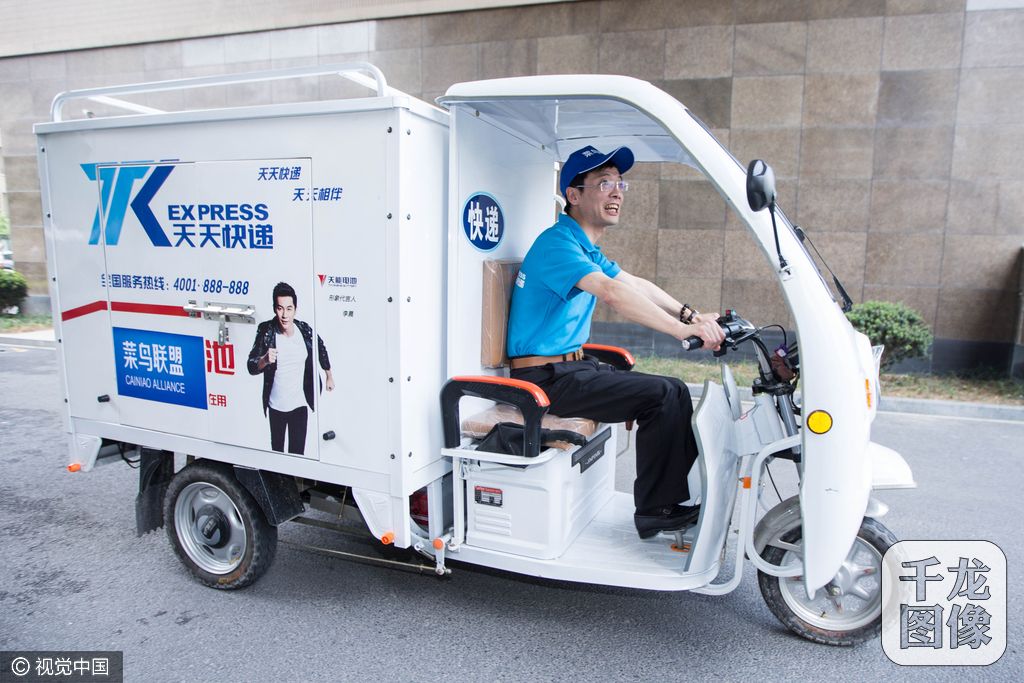 CEO化身快递小哥,这身手还算行?(3)-千龙网·