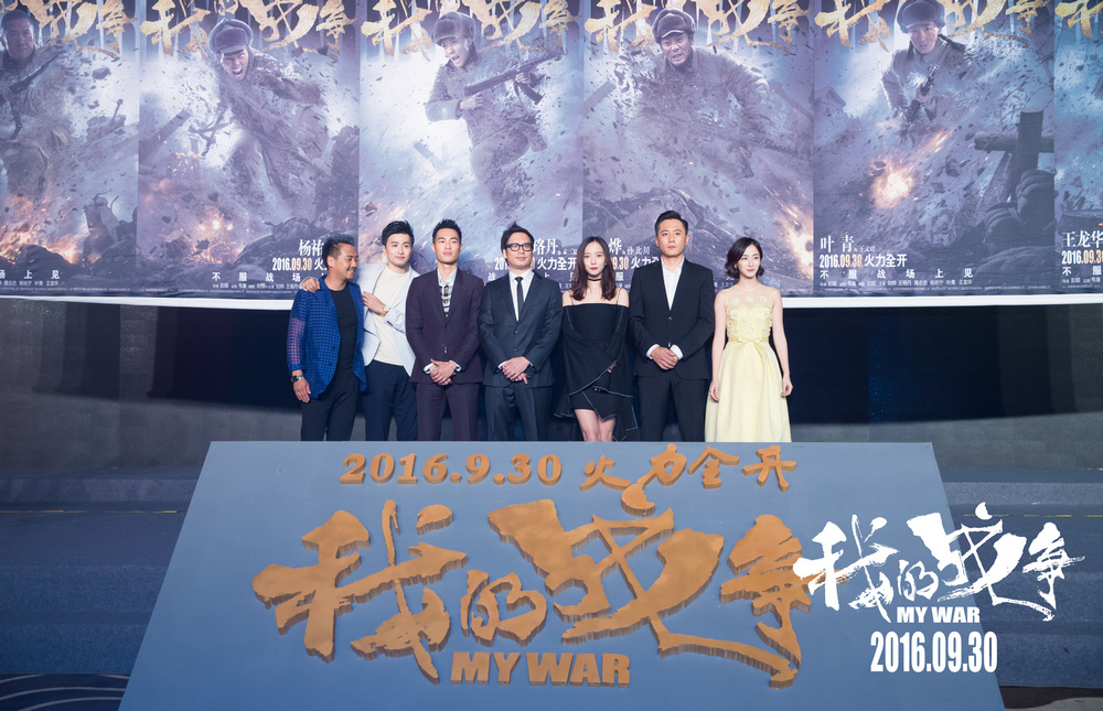 gaoqian20160613108