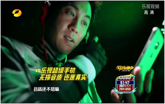 盘点热播剧中EUI五大“神技” 解析乐视手机为何连霸《好先生》《翻译官》