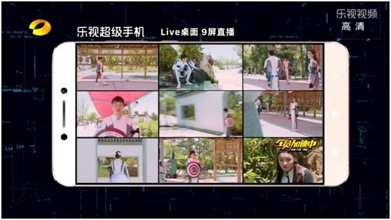 盘点热播剧中EUI五大“神技” 解析乐视手机为何连霸《好先生》《翻译官》