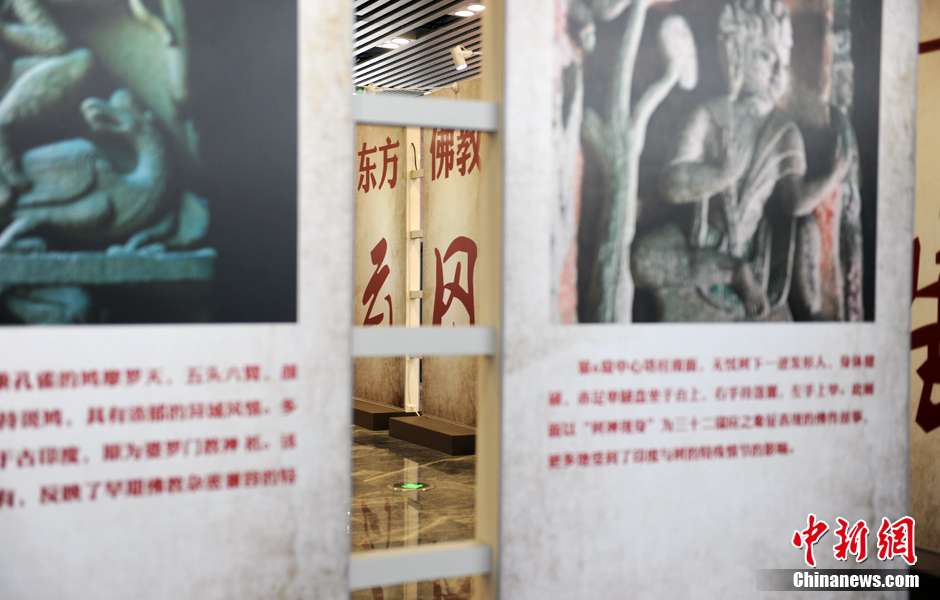 “云冈石窟”走进北京建筑大学 图书馆变艺术殿堂