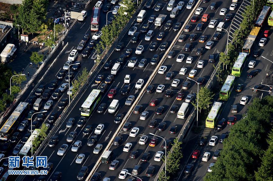 （新华全媒头条·北京治堵·图文互动）（3）首都“拥堵病”还有治吗？ 