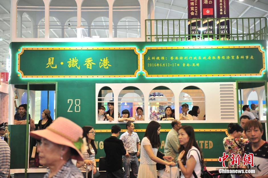 南博会上“逛”香港