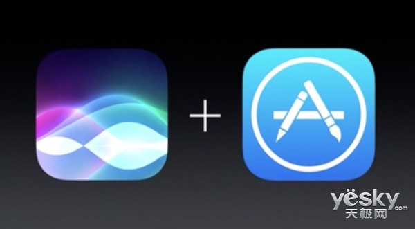 iOS10版Siri API仅面向六类第三方应用开放_天极yesky新闻频道