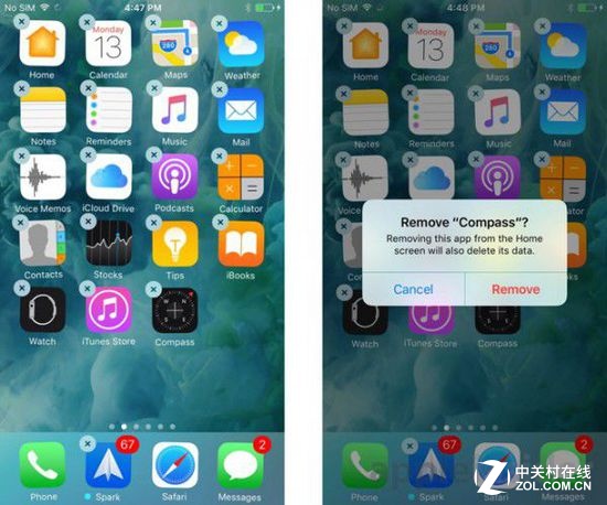请给我一个升级iOS“SHI”的理由好吗？  