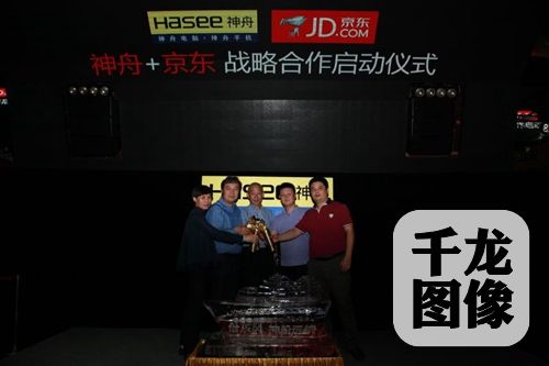 QQ图片20160616121945