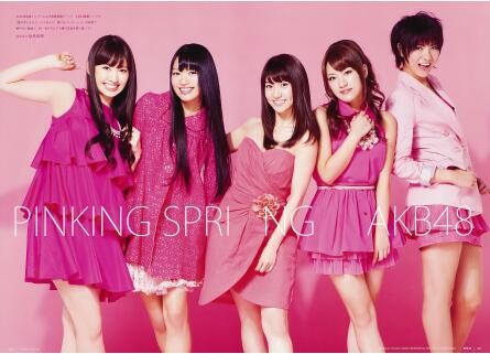 在花椒直播看二次元 圣战 与AKB48共燃青春-千