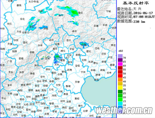 北京今天晚高峰局部或遇雷阵雨 入夜后全市有雨