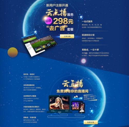 QQ截图20160617111418