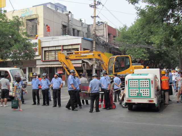 北京市工商局海淀分局中关村工商所环境-即时