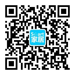 大功率电器专属 海尔U控智能插座试用 