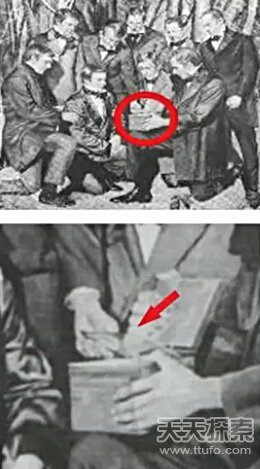 \