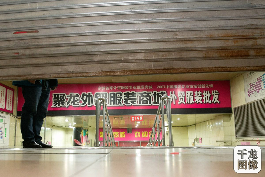 qlzkhxc20160616004