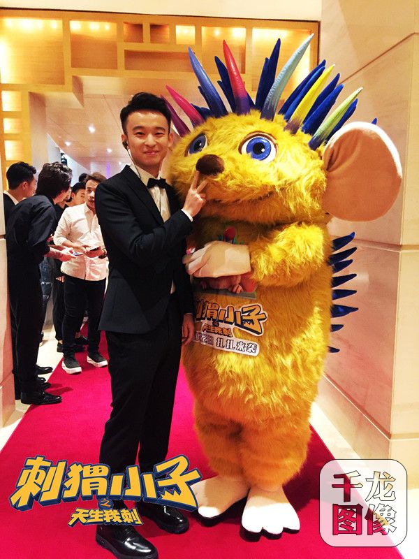 大猬与董子健互动