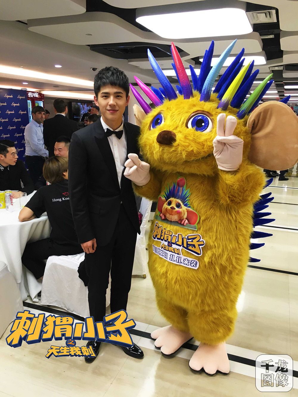 大猬与刘昊然合影